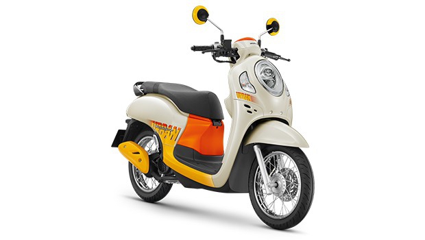 New Scoopy (2020)