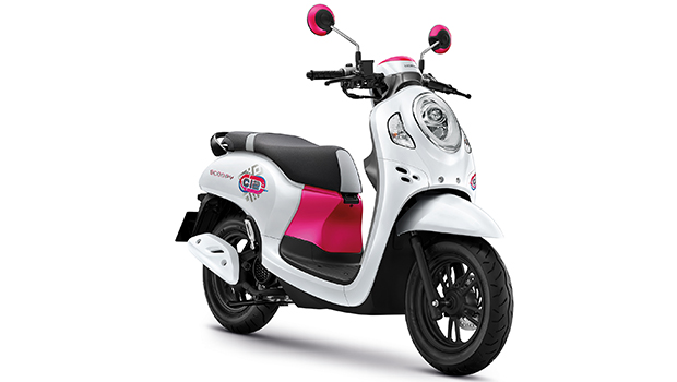 New Scoopy i 2022