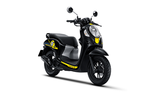 Scoopy Minions Limited Edition